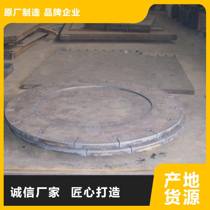 母线铝排-视频-母线铝排_浙江省宁波市市场覆盖海曙|北仓|金华|衢州|绍兴|温州|丽水|台州等