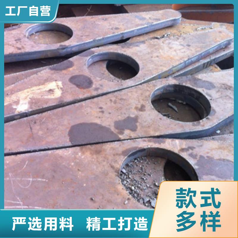 母线铝排-视频-来安|定远|蚌埠|黄山|淮北|合肥母线铝排优质材料厂家直销-阔恒兴旺国际贸易(滁州市分公司)