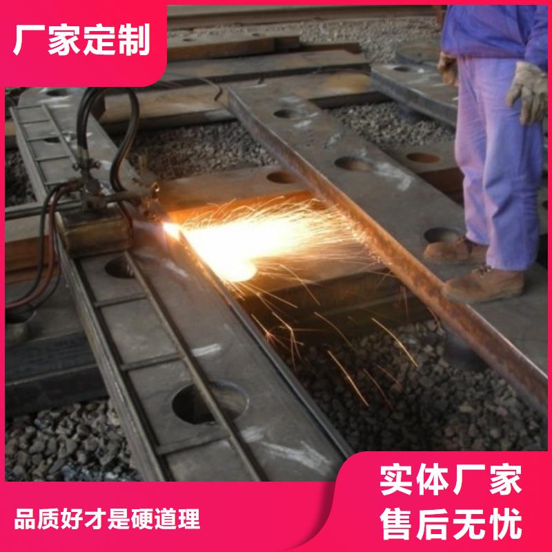 母线铝排-视频-母线铝排_浙江省宁波市市场覆盖海曙|北仓|金华|衢州|绍兴|温州|丽水|台州等