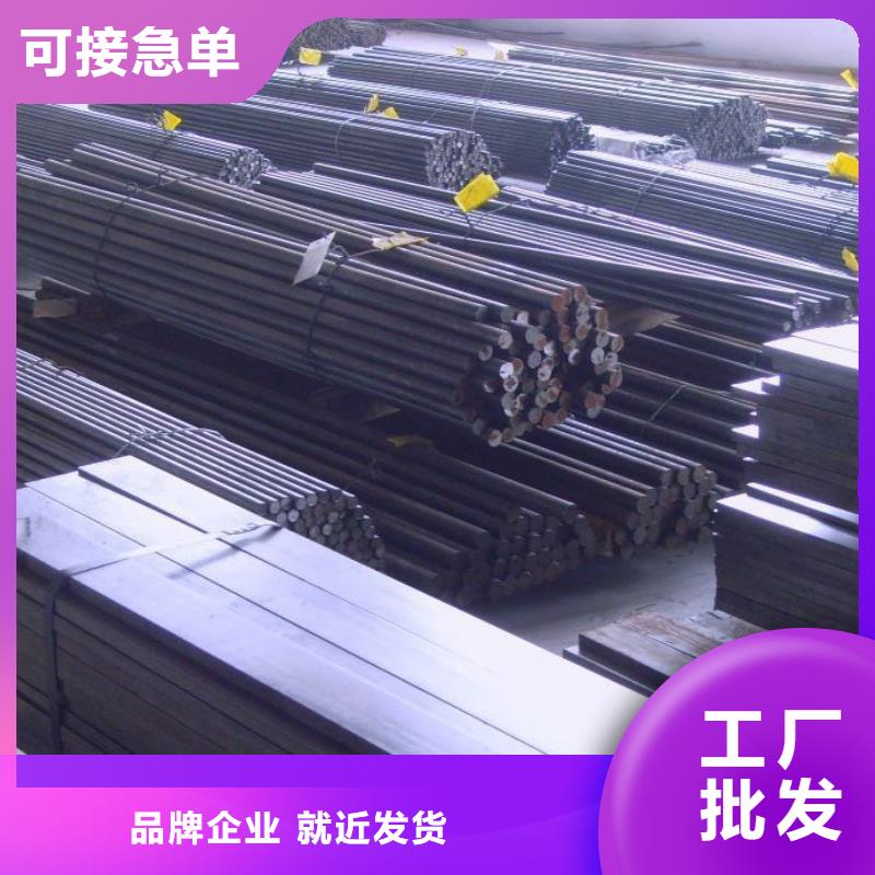 母线铝排-视频-来安|定远|蚌埠|黄山|淮北|合肥母线铝排优质材料厂家直销-阔恒兴旺国际贸易(滁州市分公司)