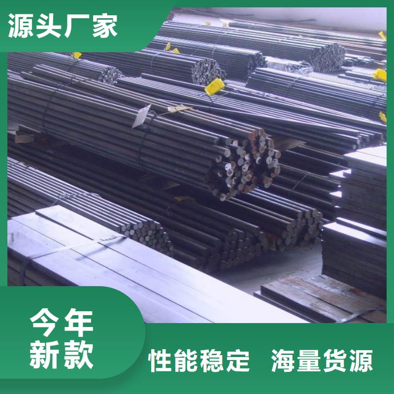 母线铝排-视频-母线铝排_浙江省宁波市市场覆盖海曙|北仓|金华|衢州|绍兴|温州|丽水|台州等