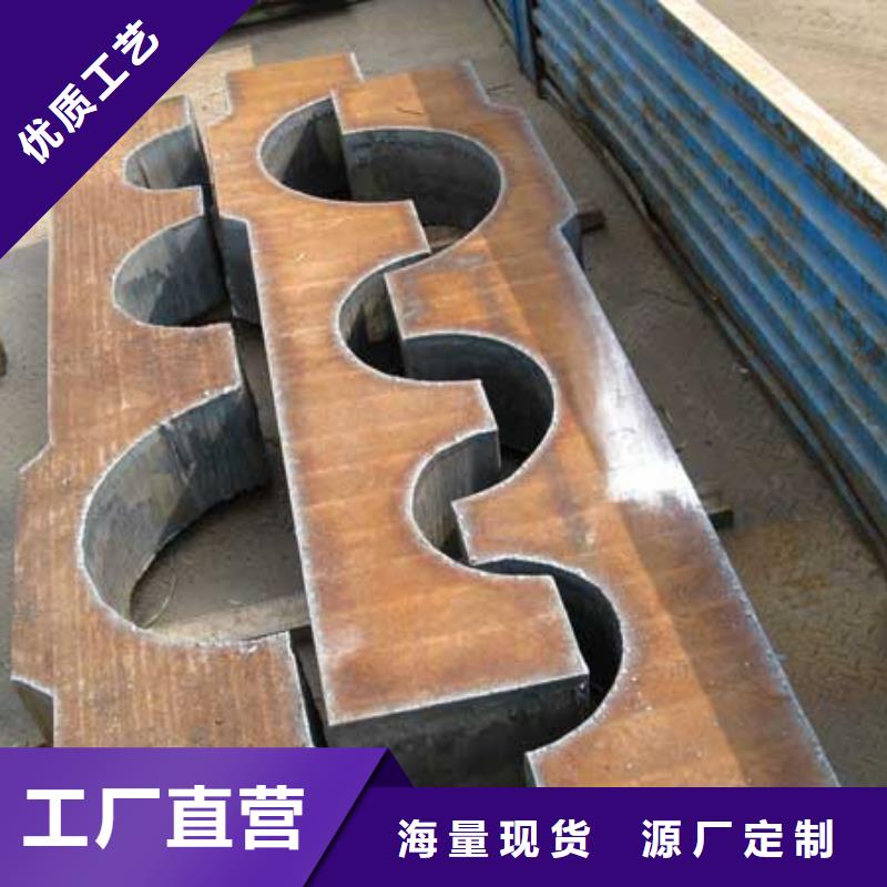 母线铝排-视频-来安|定远|蚌埠|黄山|淮北|合肥母线铝排优质材料厂家直销-阔恒兴旺国际贸易(滁州市分公司)