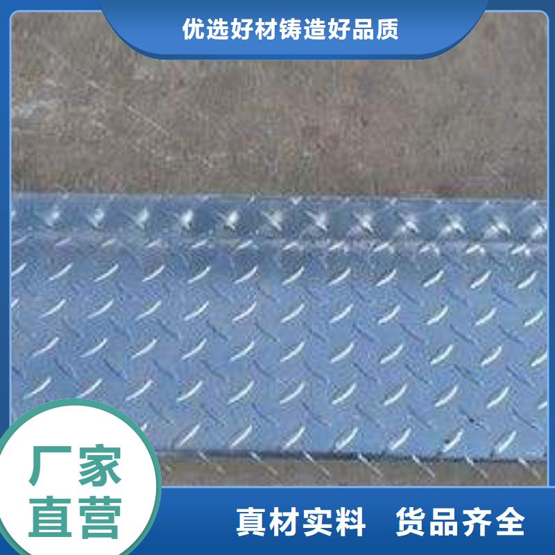 母线铝排-视频-母线铝排-浙江省杭州市本土服务商-下城|滨江|丽水|湖州|温州|嘉兴