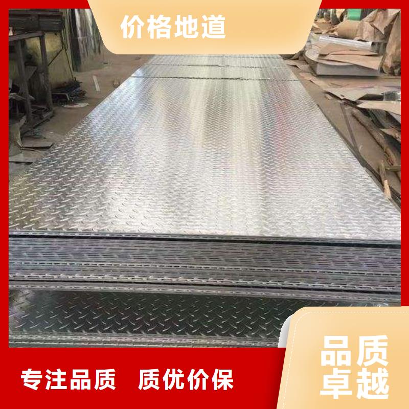 母线铝排视频-青山湖|东湖|吉安|新余|景德镇|萍乡|宜春阔恒兴旺母线铝排_ 阔恒兴旺国际贸易(南昌市分公司)
