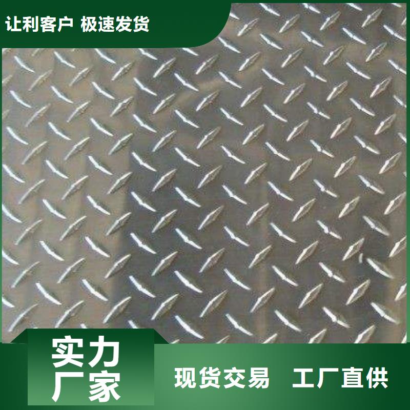 母线铝排-视频-母线铝排-浙江省杭州市本土服务商-下城|滨江|丽水|湖州|温州|嘉兴