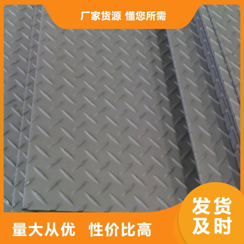 母线铝排视频-青山湖|东湖|吉安|新余|景德镇|萍乡|宜春阔恒兴旺母线铝排_ 阔恒兴旺国际贸易(南昌市分公司)