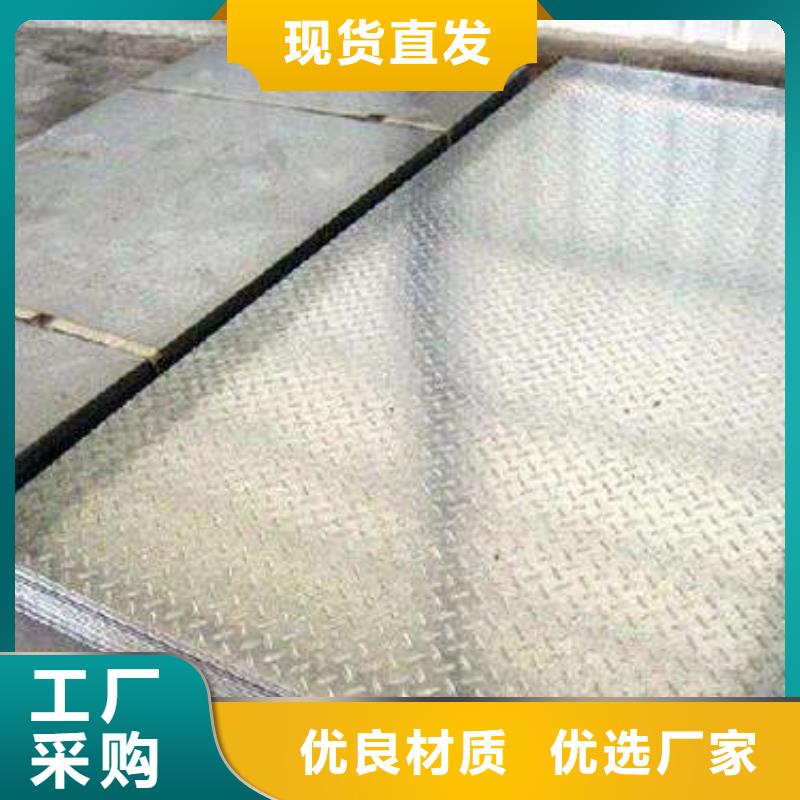 母线铝排-视频-广宗|巨鹿|保定|邯郸|廊坊|秦皇岛|张家口阔恒兴旺母线铝排_ 阔恒兴旺国际贸易(邢台市分公司)