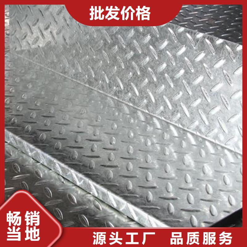 母线铝排-视频-母线铝排-浙江省杭州市本土服务商-下城|滨江|丽水|湖州|温州|嘉兴