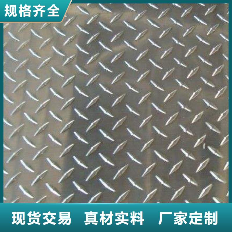 母线铝排-视频-母线铝排-浙江省杭州市本土服务商-下城|滨江|丽水|湖州|温州|嘉兴