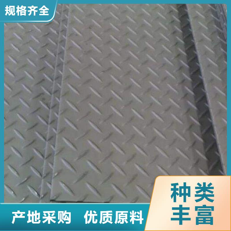 母线铝排-视频-广宗|巨鹿|保定|邯郸|廊坊|秦皇岛|张家口阔恒兴旺母线铝排_ 阔恒兴旺国际贸易(邢台市分公司)