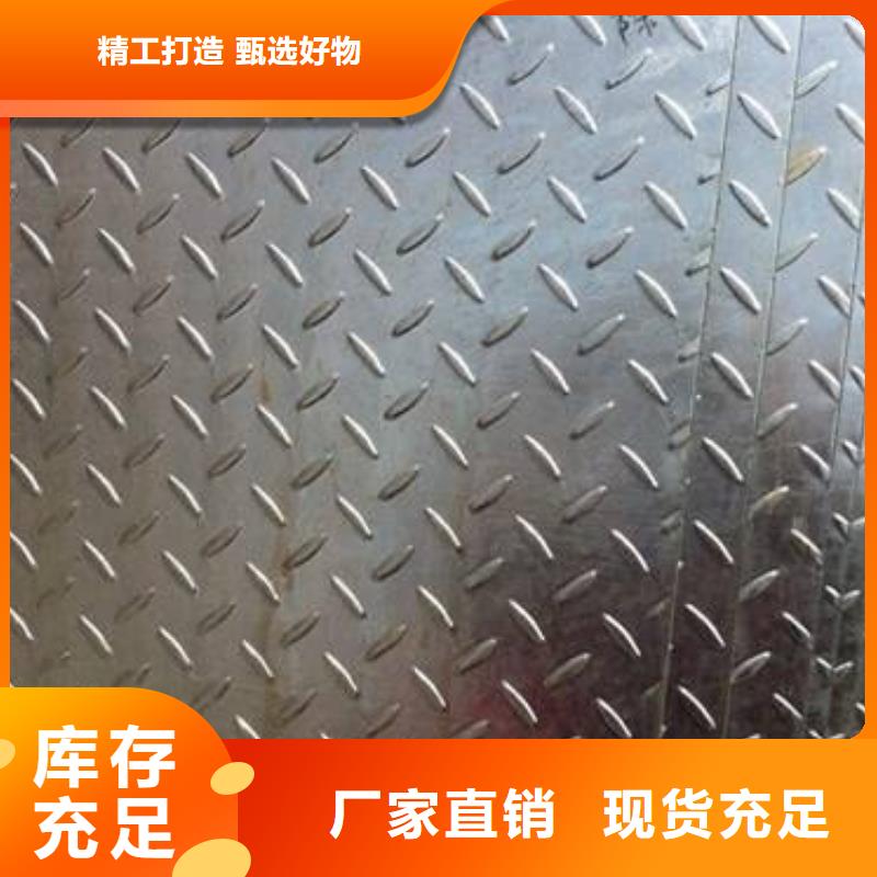 母线铝排视频-青山湖|东湖|吉安|新余|景德镇|萍乡|宜春阔恒兴旺母线铝排_ 阔恒兴旺国际贸易(南昌市分公司)