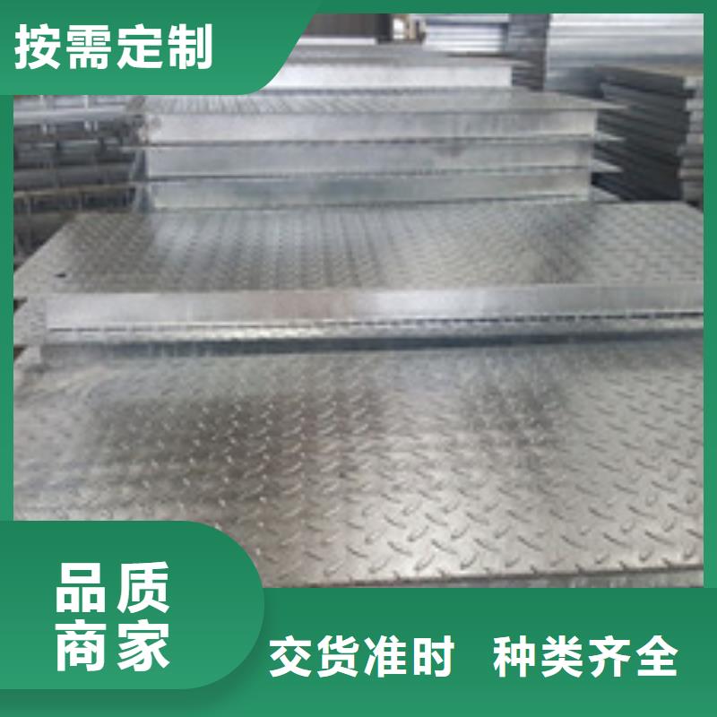 母线铝排-视频-广宗|巨鹿|保定|邯郸|廊坊|秦皇岛|张家口阔恒兴旺母线铝排_ 阔恒兴旺国际贸易(邢台市分公司)