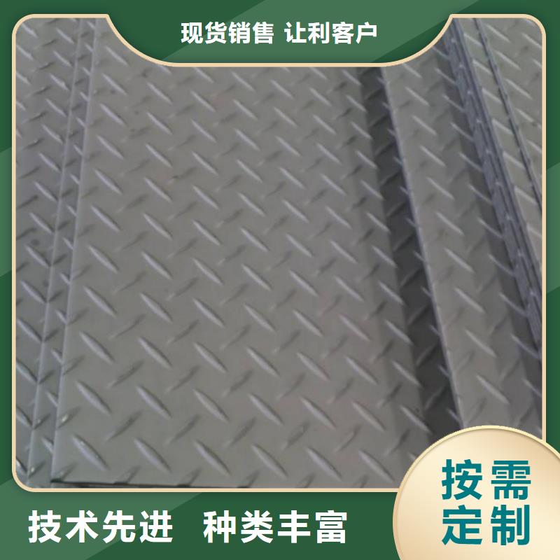 母线铝排-视频-广宗|巨鹿|保定|邯郸|廊坊|秦皇岛|张家口阔恒兴旺母线铝排_ 阔恒兴旺国际贸易(邢台市分公司)