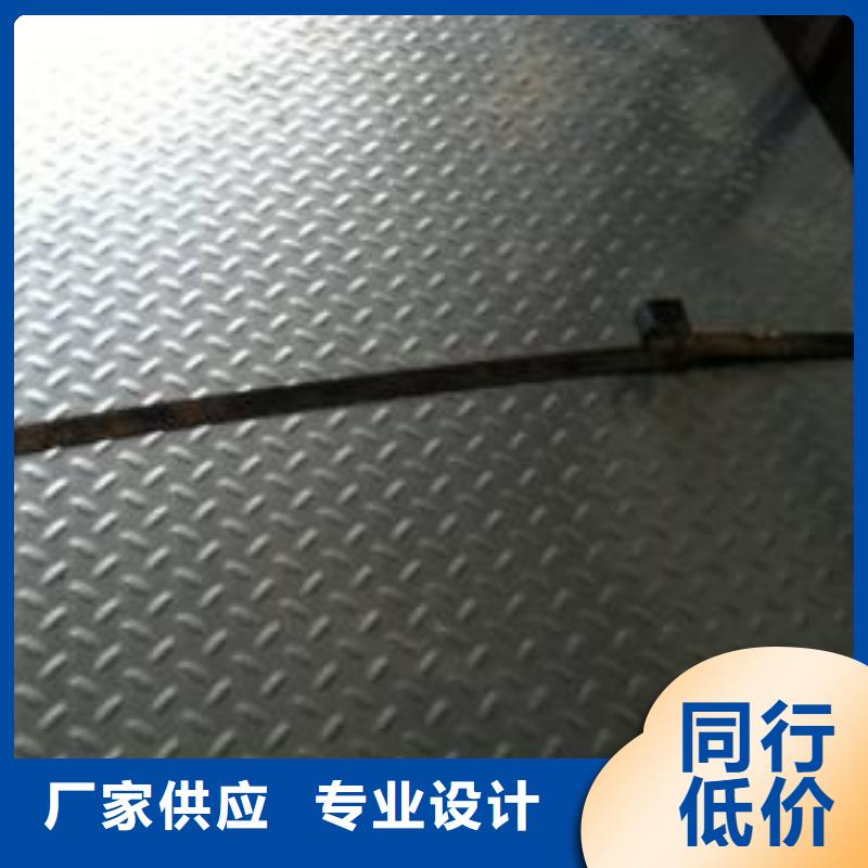 母线铝排-视频-母线铝排-浙江省杭州市本土服务商-下城|滨江|丽水|湖州|温州|嘉兴