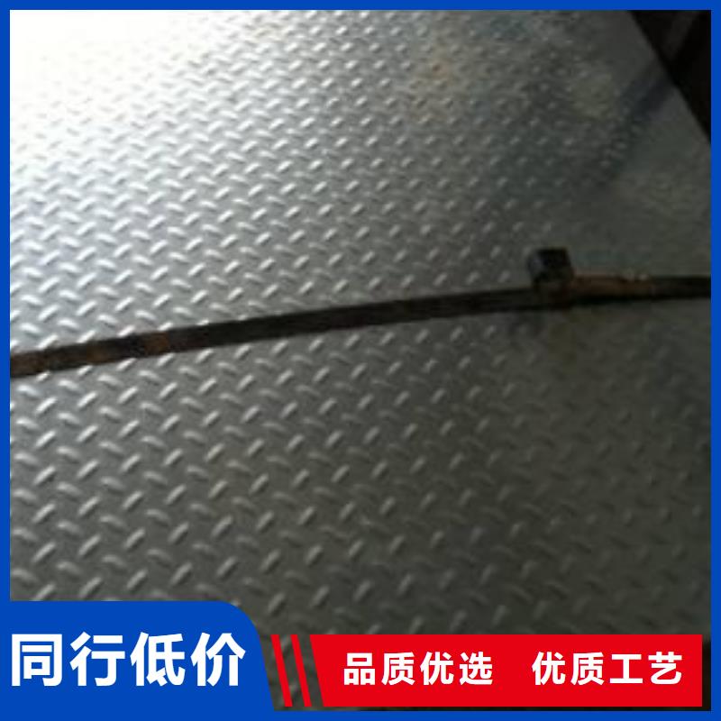 镀锌花纹板镀锌方管生产厂家