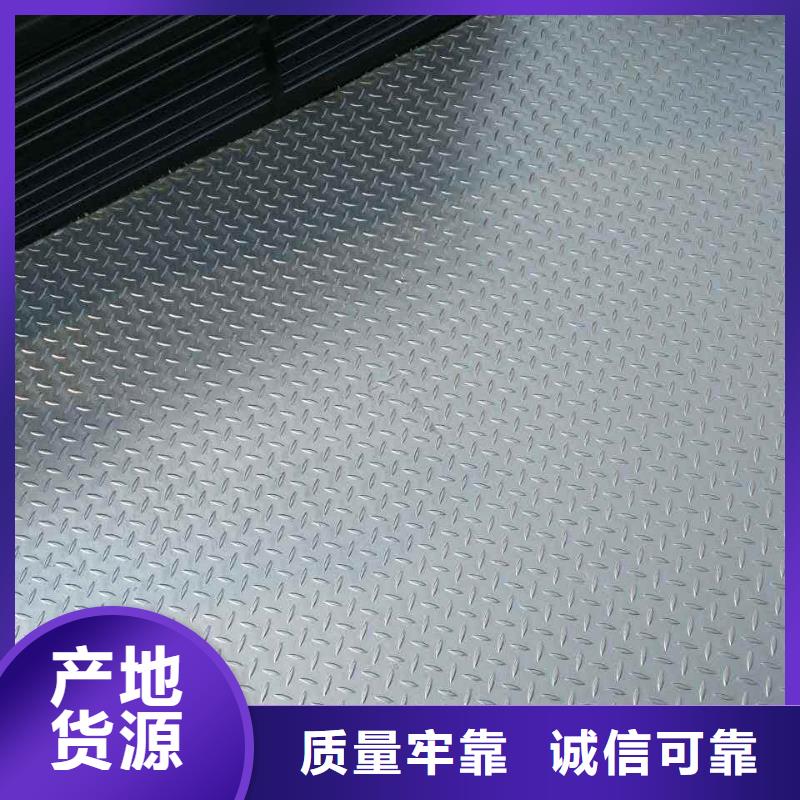 母线铝排-视频-母线铝排-浙江省杭州市本土服务商-下城|滨江|丽水|湖州|温州|嘉兴