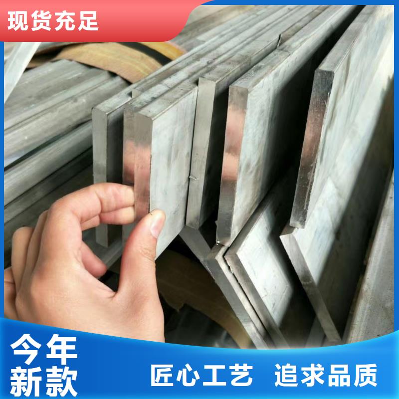 母线铝排-视频-母线铝排(阔恒兴旺)覆盖地域吉林省吉林市船营|永吉|长春|延边|辽源|四平