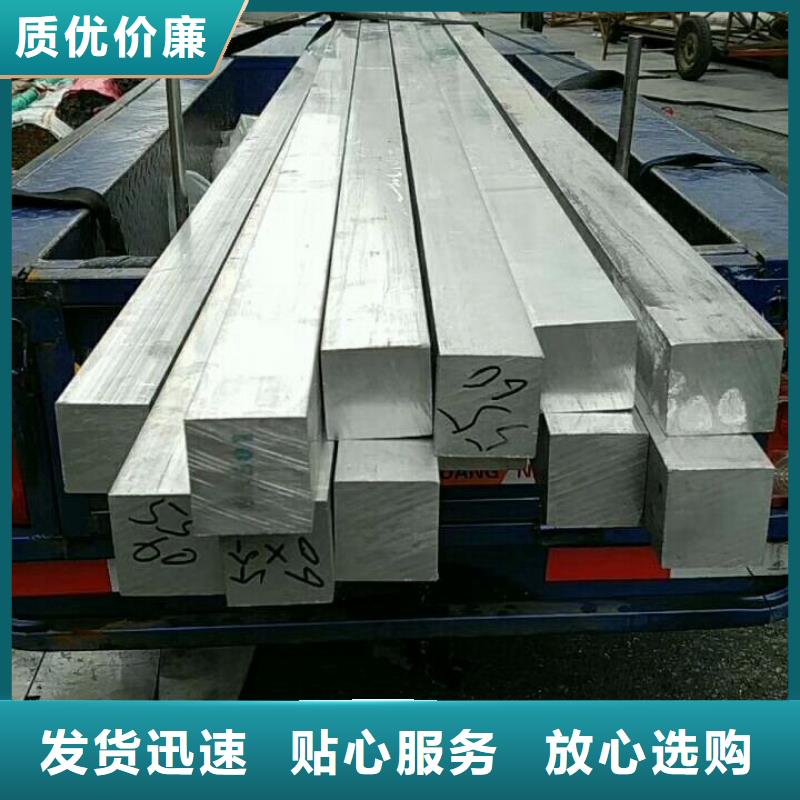 母线铝排视频-福建省阔恒兴旺母线铝排可服务区域莆田|泉州|福州|三明等
