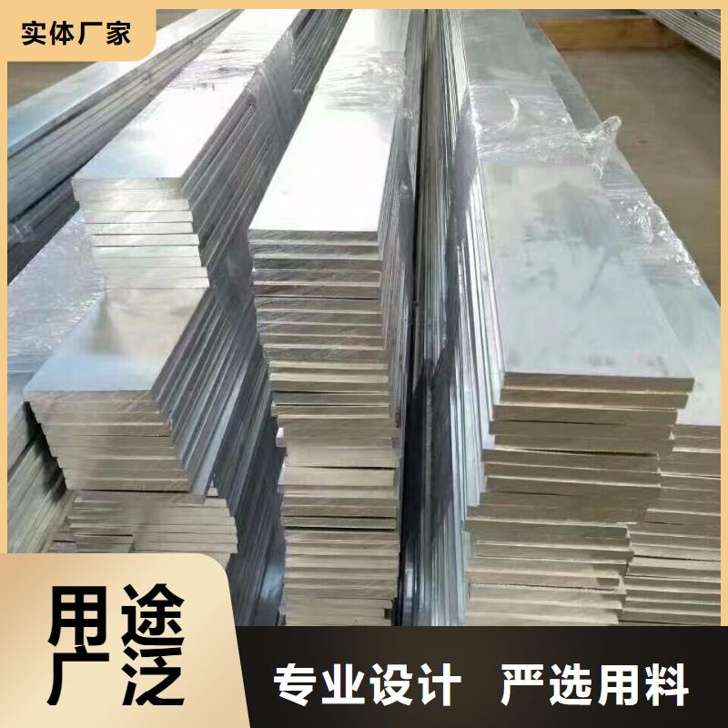 铝排高频焊接H型钢出货及时