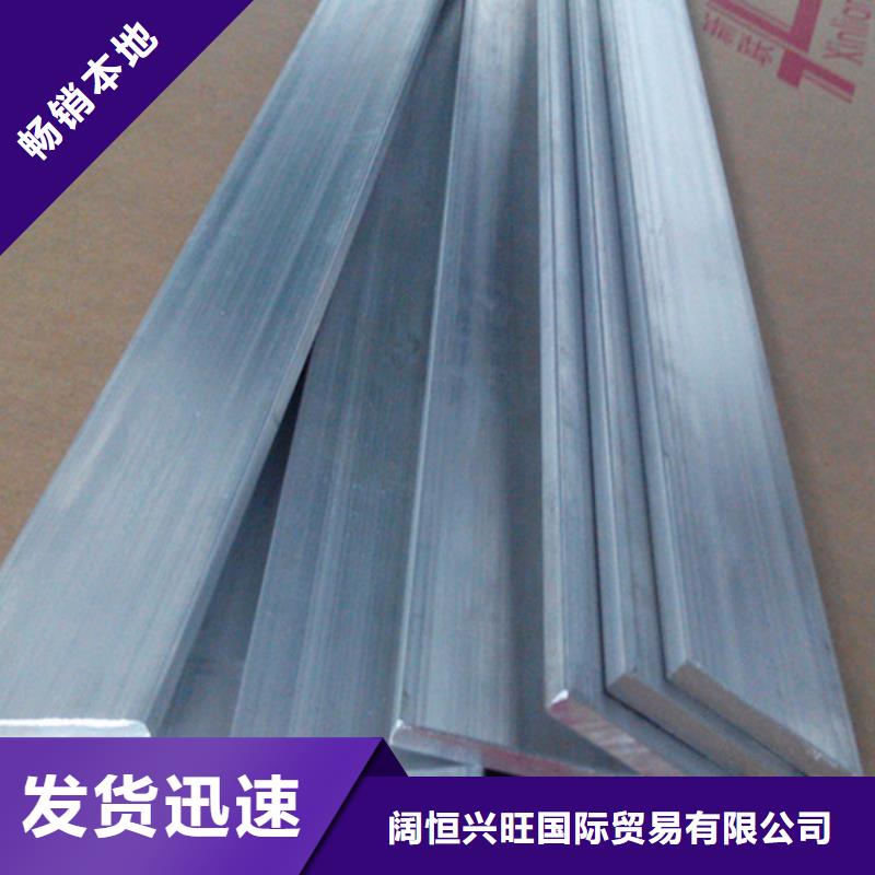 铝排H型钢抛丸喷漆价格有优势