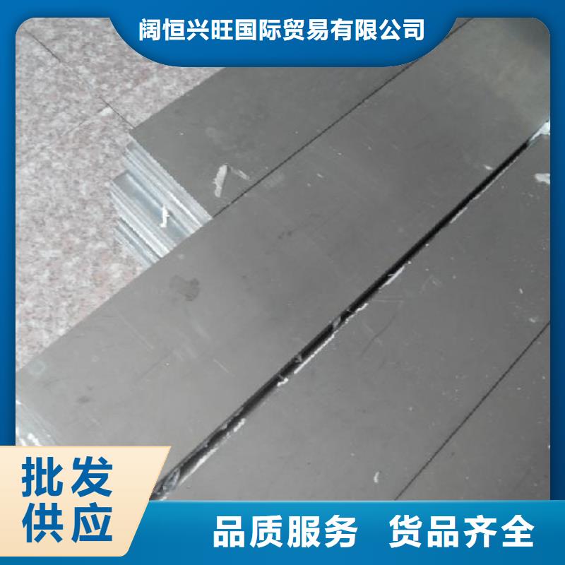 铝排H型钢抛丸喷漆价格有优势