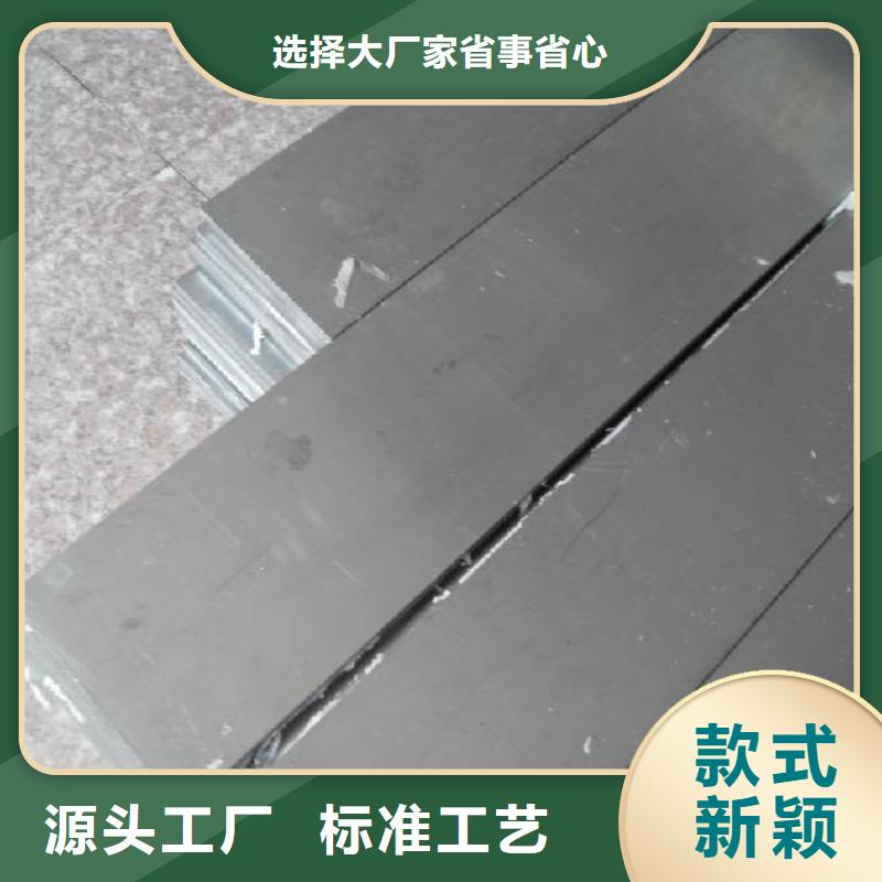 母线铝排-视频-延安市母线铝排-该地可服务区域延川|宝塔|宝鸡|咸阳|铜川|商洛|安康|汉中|西安