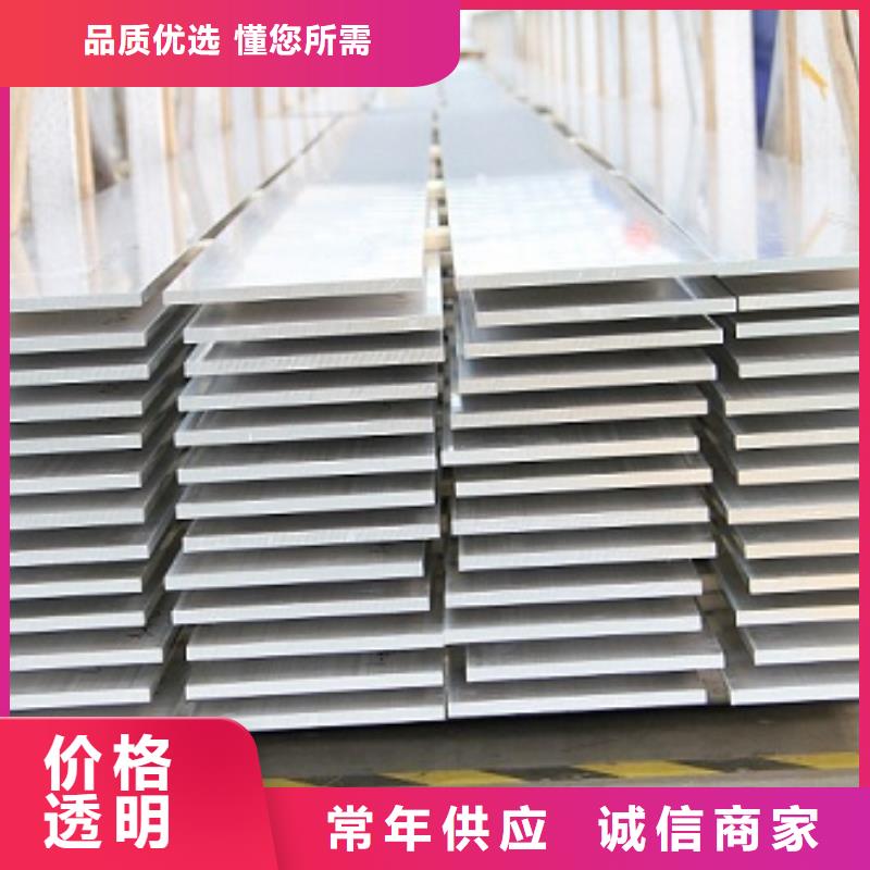 铝排H型钢抛丸喷漆价格有优势