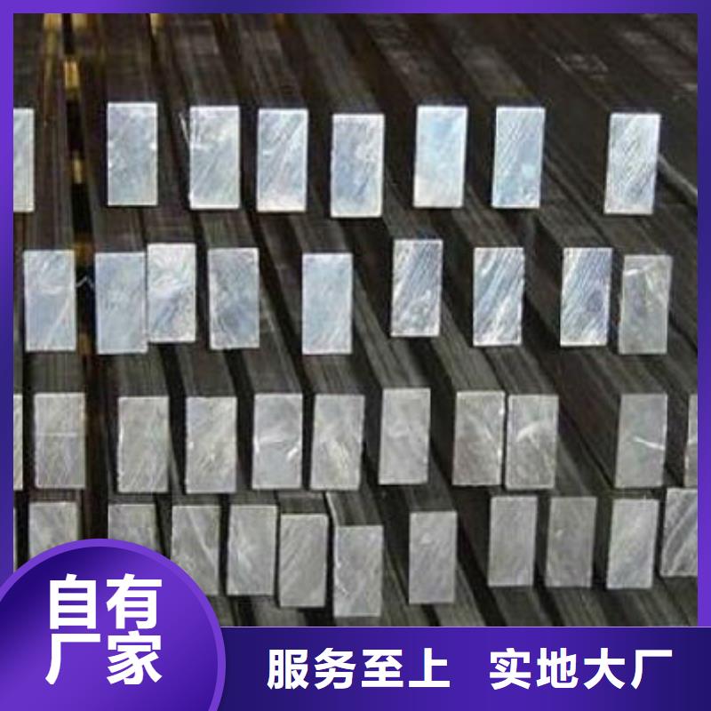 母线铝排-视频-延安市母线铝排-该地可服务区域延川|宝塔|宝鸡|咸阳|铜川|商洛|安康|汉中|西安
