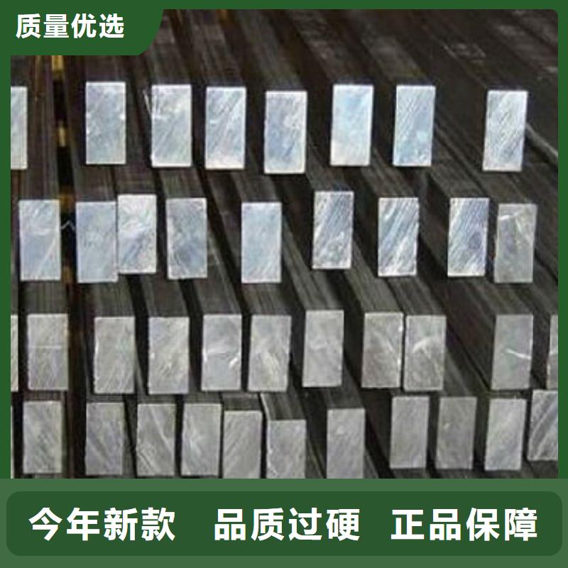 母线铝排-视频-母线铝排(阔恒兴旺)覆盖地域吉林省吉林市船营|永吉|长春|延边|辽源|四平