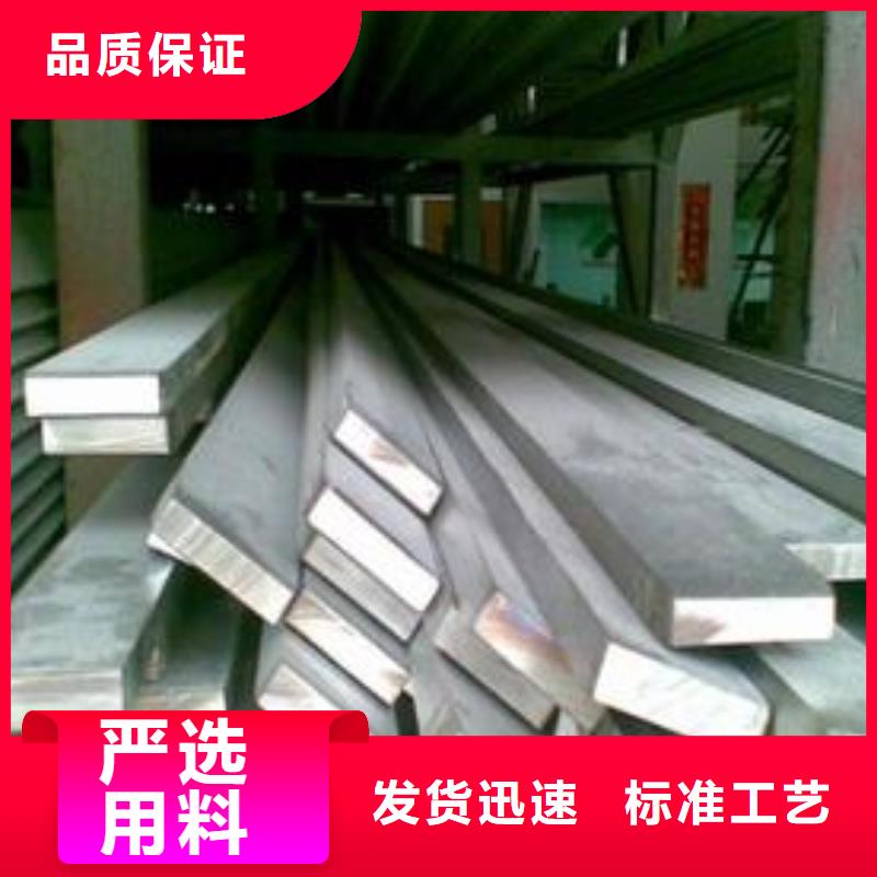 母线铝排-视频-延安市母线铝排-该地可服务区域延川|宝塔|宝鸡|咸阳|铜川|商洛|安康|汉中|西安