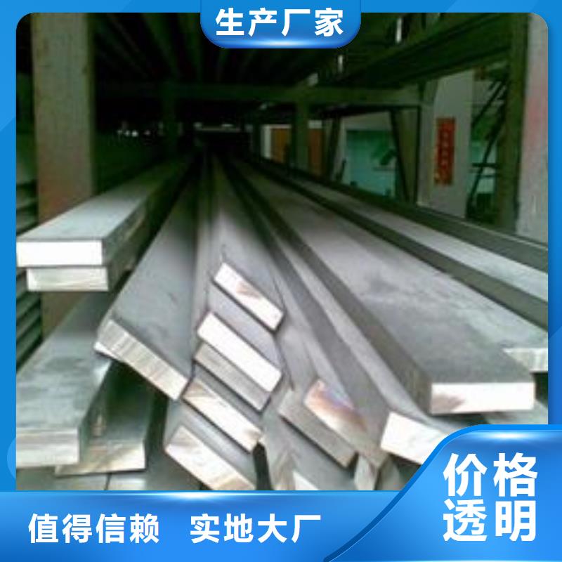 母线铝排-视频-母线铝排(阔恒兴旺)覆盖地域吉林省吉林市船营|永吉|长春|延边|辽源|四平
