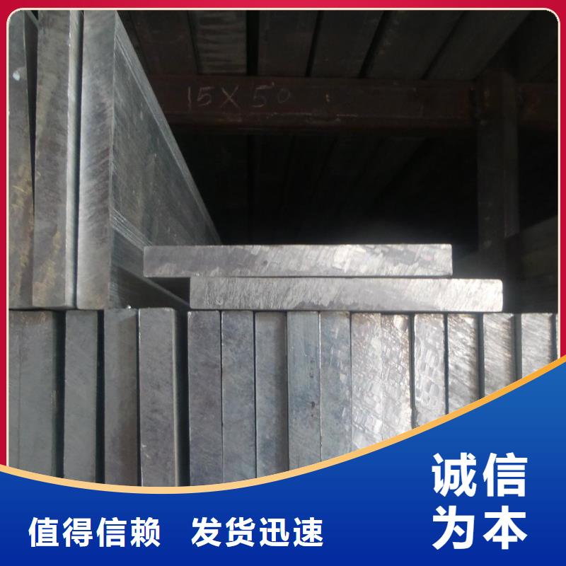 母线铝排-视频-延安市母线铝排-该地可服务区域延川|宝塔|宝鸡|咸阳|铜川|商洛|安康|汉中|西安