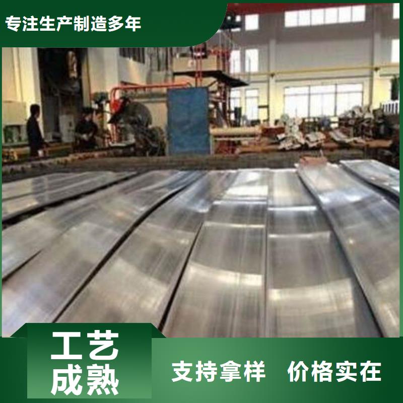 母线铝排-视频-延安市母线铝排-该地可服务区域延川|宝塔|宝鸡|咸阳|铜川|商洛|安康|汉中|西安
