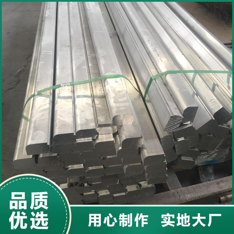 铝排高频焊接H型钢出货及时