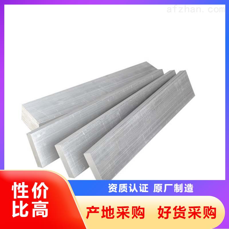 铝排高频焊接H型钢出货及时