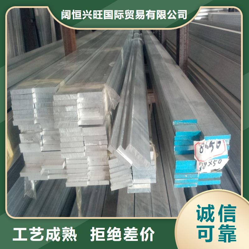 铝排高频焊接H型钢出货及时