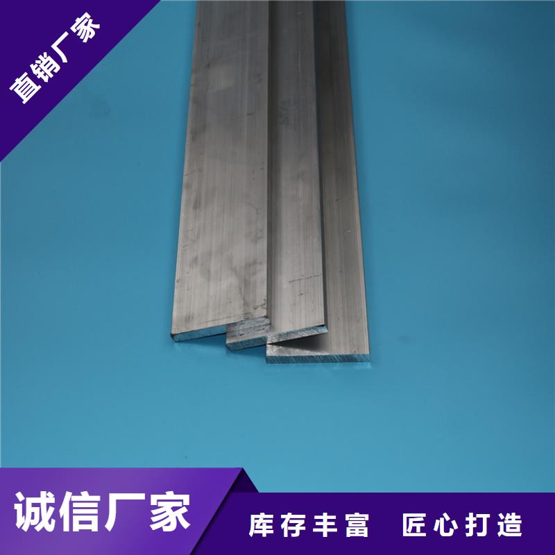 铝排高频焊接H型钢出货及时