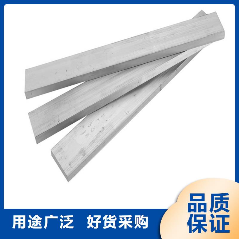 铝排高频焊接H型钢出货及时