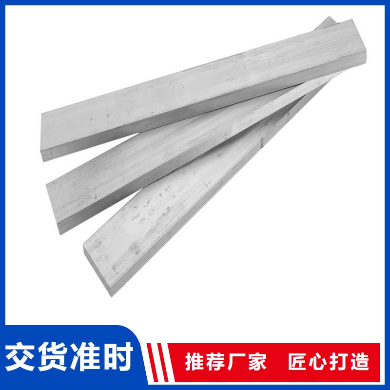 铝排H型钢抛丸喷漆价格有优势