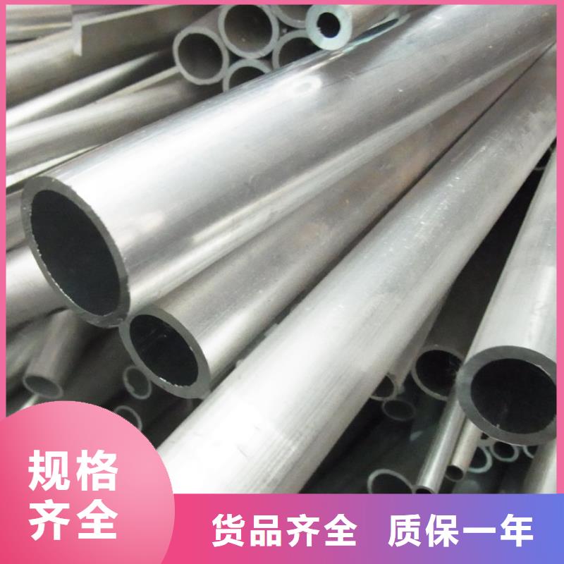 铝管高频焊接H型钢现货实拍