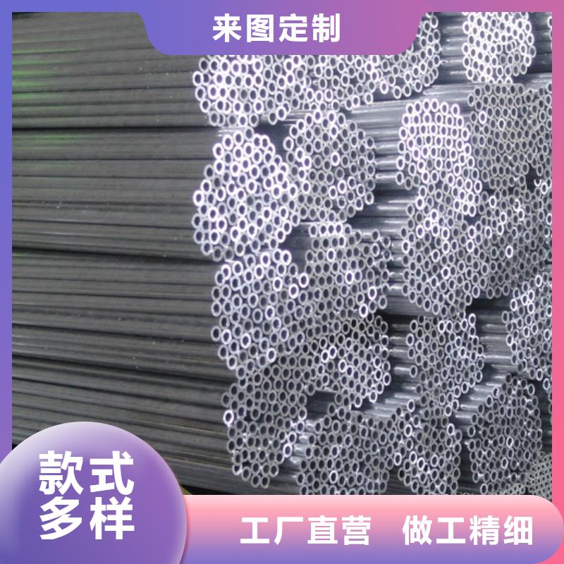 母线铝排-视频-云南省昆明市阔恒兴旺母线铝排可服务区域东川|宜良|迪庆|曲靖|昭通|楚雄等