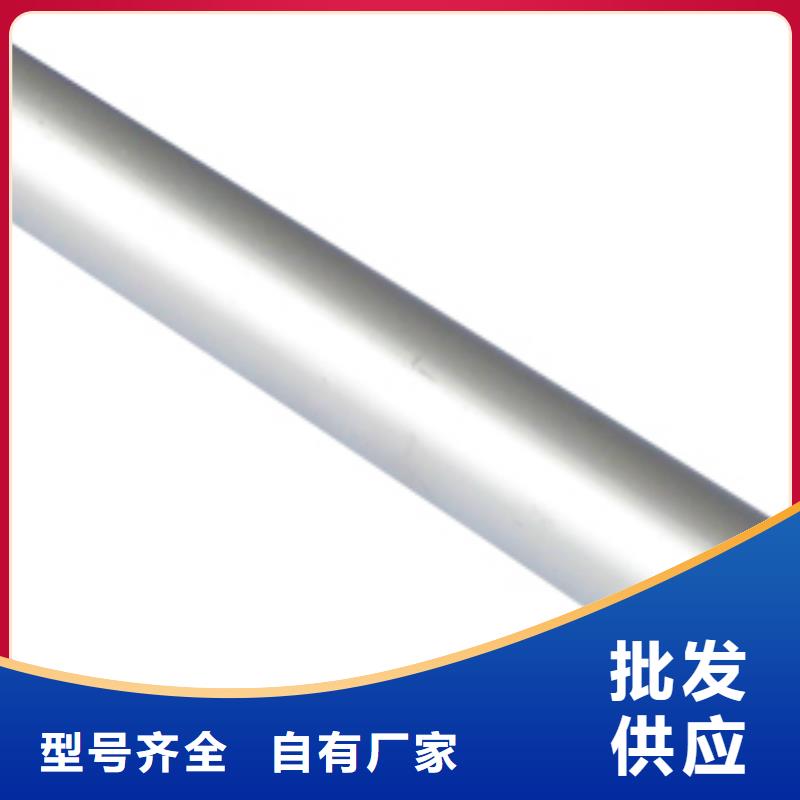 母线铝排-视频-云南省昆明市阔恒兴旺母线铝排可服务区域东川|宜良|迪庆|曲靖|昭通|楚雄等