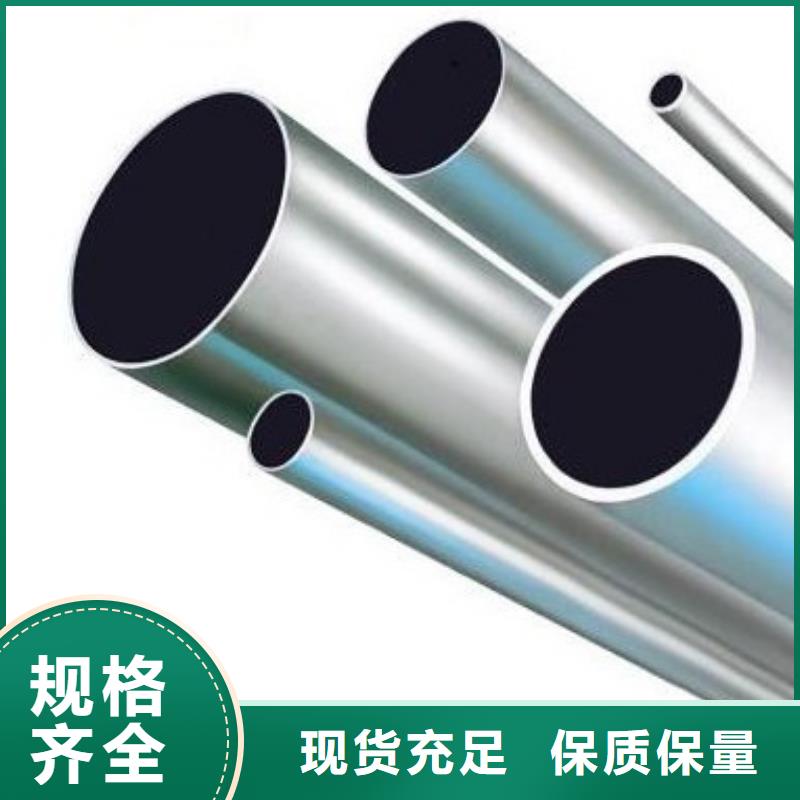 母线铝排-视频-母线铝排|青海省果洛市|海北|海西|海南|西宁|黄南|玉树|海东