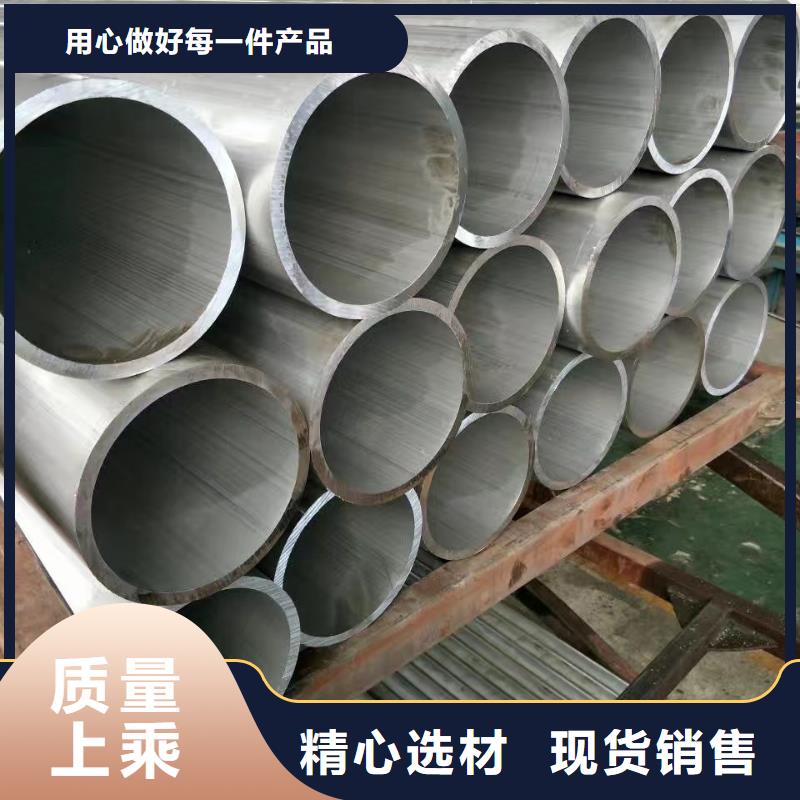 母线铝排-视频-云南省昆明市阔恒兴旺母线铝排可服务区域东川|宜良|迪庆|曲靖|昭通|楚雄等