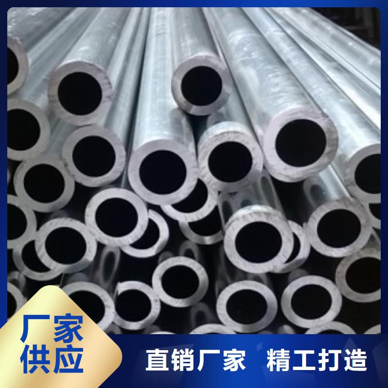 母线铝排-视频-云南省昆明市阔恒兴旺母线铝排可服务区域东川|宜良|迪庆|曲靖|昭通|楚雄等