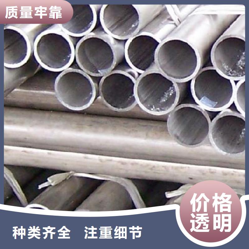 母线铝排-视频-母线铝排|青海省果洛市|海北|海西|海南|西宁|黄南|玉树|海东