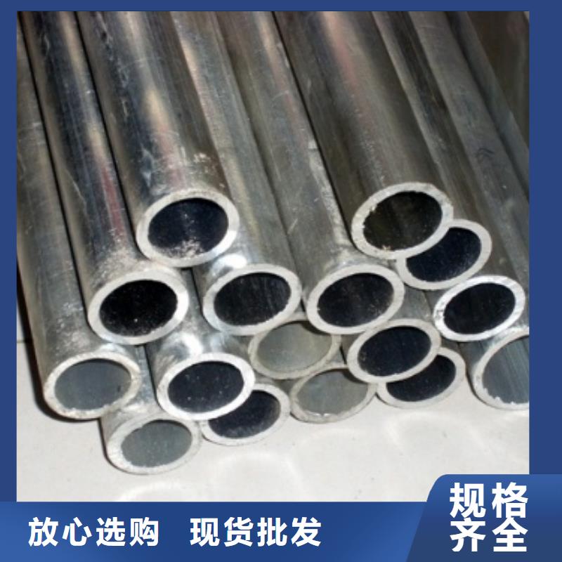 母线铝排-视频-云南省昆明市阔恒兴旺母线铝排可服务区域东川|宜良|迪庆|曲靖|昭通|楚雄等