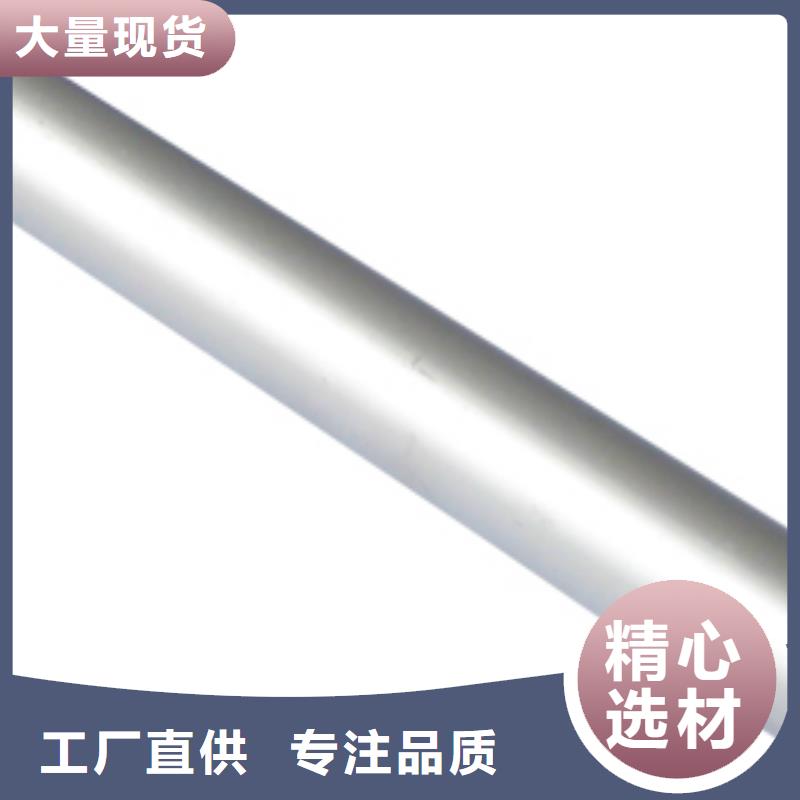 母线铝排-视频-母线铝排|青海省果洛市|海北|海西|海南|西宁|黄南|玉树|海东