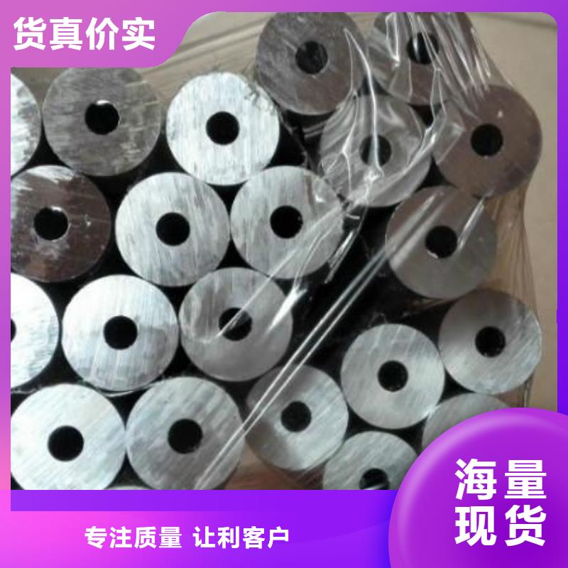 铝管高频焊接H型钢现货实拍