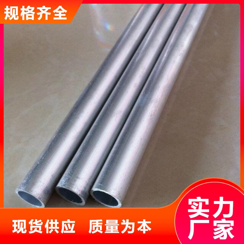 铝管高频焊接H型钢现货实拍